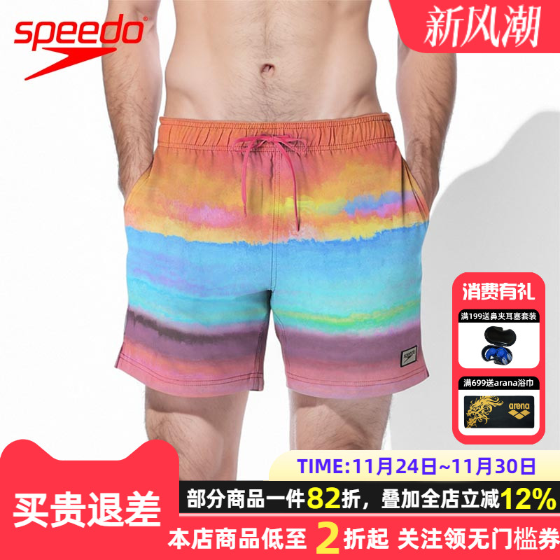 Speedo印花五分大码宽松沙滩裤