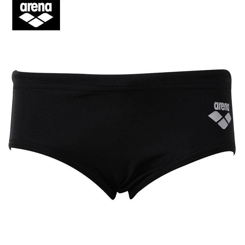 Maillot de bain garcon ARENA    - Ref 2536512 Image 4