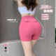 口袋高腰瑜伽短裤 新款 女外穿蜜桃臀健身裤 薄款 Byu 速干运动裤 run