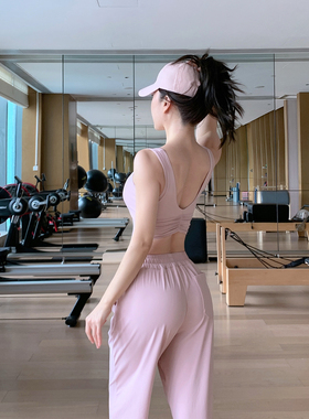 Byurun新款U领宽肩带v字美背瑜伽背心女外穿一体式固定杯运动上衣