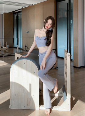 Byurun 新款褶皱无袖抹胸上衣瑜伽套装女拧结V字腰微喇叭裤两件套