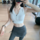 Byu run防震聚拢V领运动背心女设计感拉链防走光健身美背上衣外穿