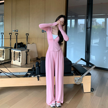 Byurun新款粉色连帽卫衣运动外套瑜伽套装女垂感直筒瑜伽裤两件套