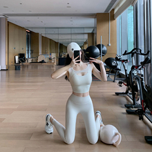 Byurun 新款U领前镂空背交叉运动背心瑜伽套装女高腰瑜伽裤两件套