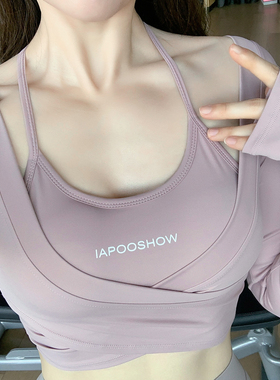 Byu run 带胸垫瑜伽上衣女免穿内衣运动长袖假两件跑步训练健身服