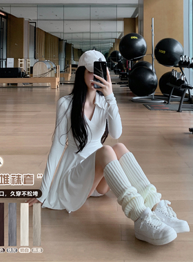 Byu run 新款白色针织瑜伽袜套女长筒过膝堆堆袜保暖护膝运动腿袜