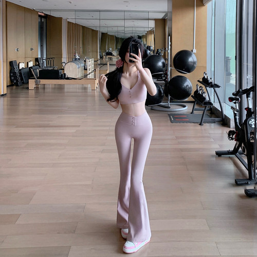 Byu run 新款三颗扣瑜伽背心上衣套装女外穿高腰提臀喇叭裤两件套