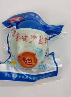 包邮四川德阳黄许邹氏五香鹿头