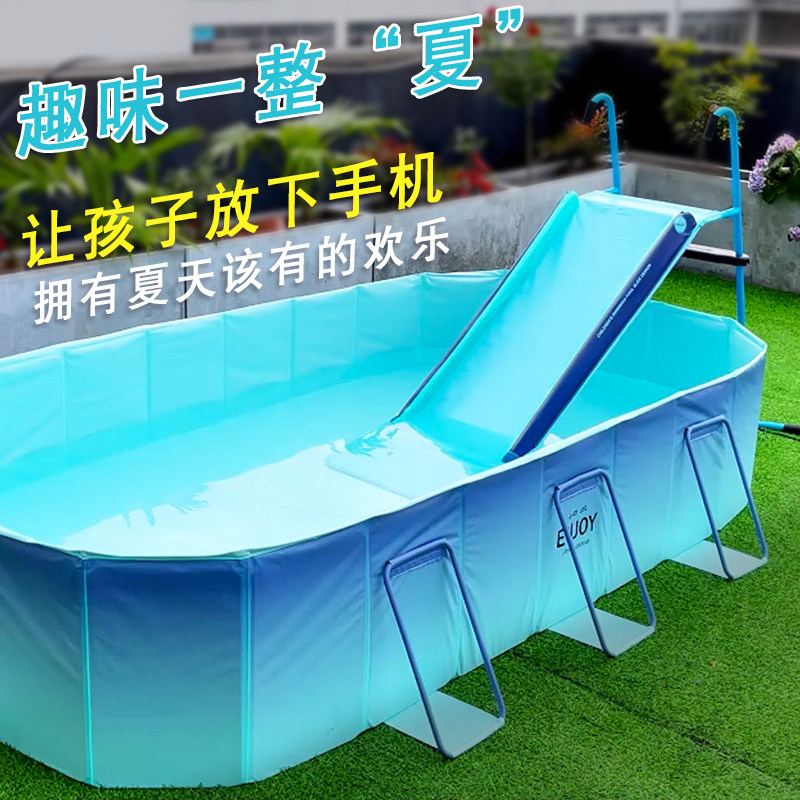 别墅院子泳池戏水滑梯 水育早教泳池滑梯可放漂浮板岸上可跨泳池
