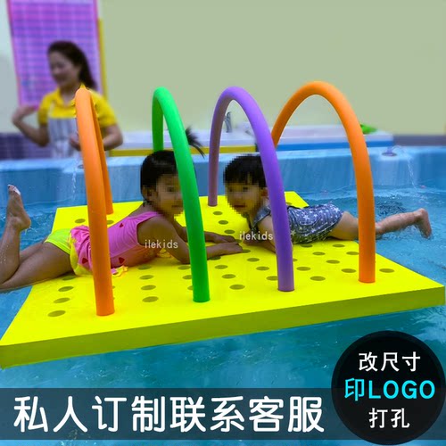 水育教具环保eva浮板洞洞儿童