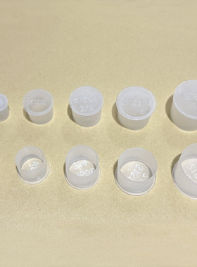 现货供应白色塑料外螺纹保护套管套美制牙接头外套纳子接头保护套