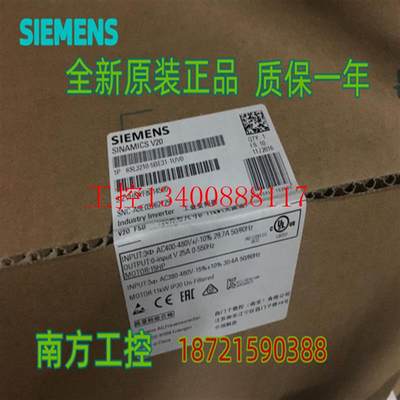 议价6SL3210-5BE31-1UV0V20 11KW 变频器6SL 3210-5BE31-1CV0现货