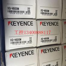 议价XG-H500M KEYENCE CCD 全新原装正品,!议价现货