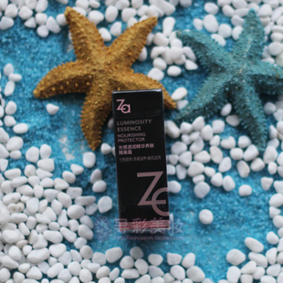 Za/姬芮光感透润精华养肤隔离霜5g体验装保湿干皮服帖 小样