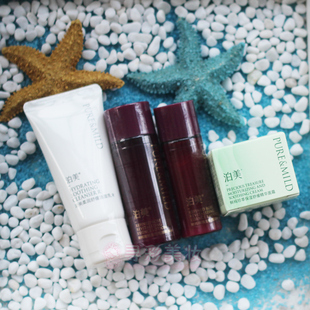 包邮泊美鲜纯玫瑰生机悦润精华水乳小样旅行套装 保湿抗皱紧致