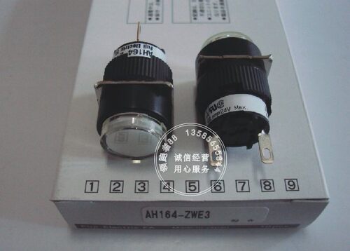 圆形凸头指示灯AH164-ZRE3