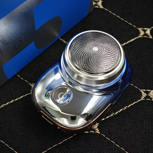 创维元石MINI剃须刀正品便携男士迷你水洗刮胡刀七夕送男友礼物