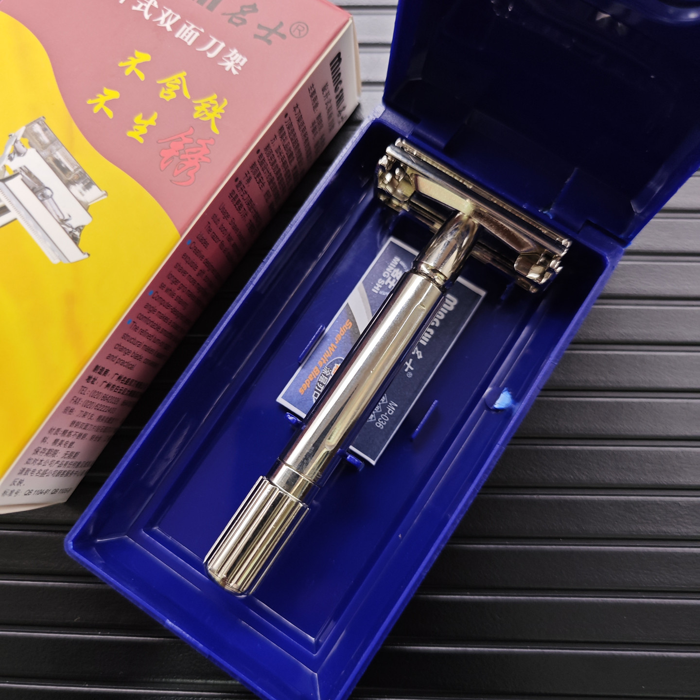 名士手动剃须刀老式刮胡刀手刮男图片