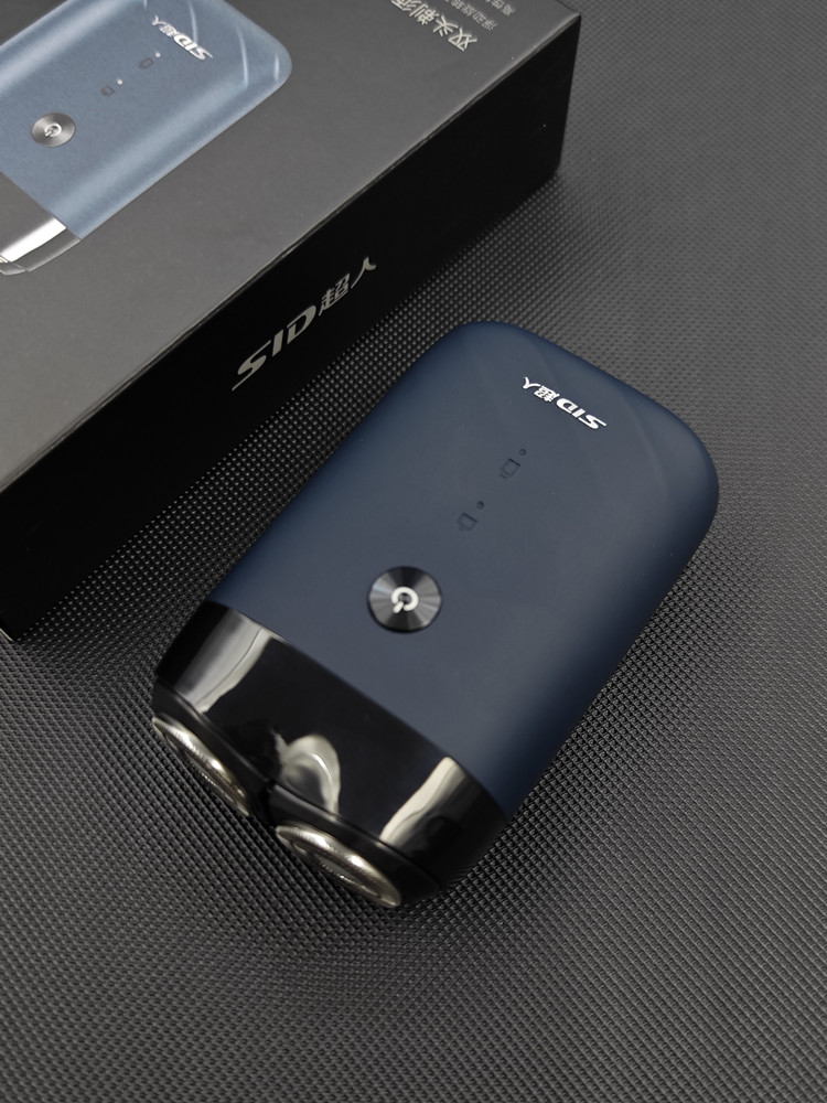 超人电动剃须刀8W大功率双头