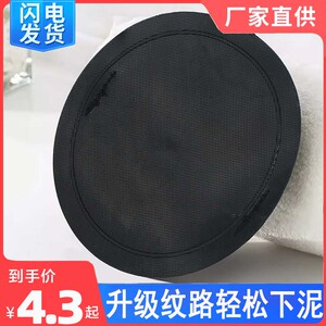 抖音同款的搓澡圆饼搓澡皮子去角质搓澡神器搓澡饼搓澡巾厂家直销