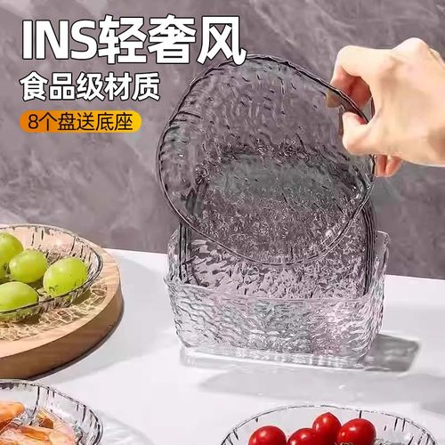 轻奢简约冰川纹家用吐骨碟餐桌