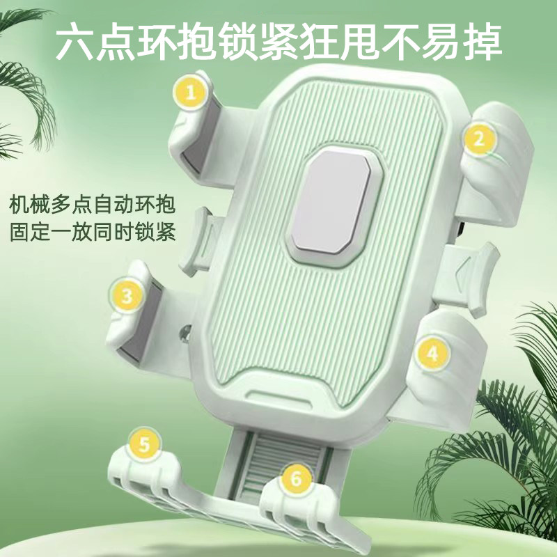 电动车手机支架自行车骑行导航电瓶车外卖支架防震加厚手机架装备