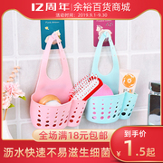 hộp nhựa to [Cửa hàng bách hóa Yuyu] Giỏ lưu trữ có thể điều chỉnh được - Trang chủ hộp nhựa