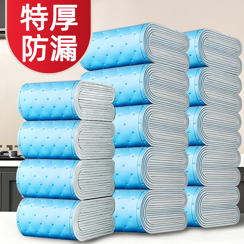 20条装抽油烟机吸油棉防油贴吸油纸隔油垫片油槽油盒通用加厚蓝膜