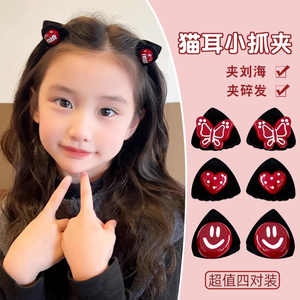 红色猫耳小抓夹2025年儿女童头饰发卡植绒发夹侧边碎发公主头夹子