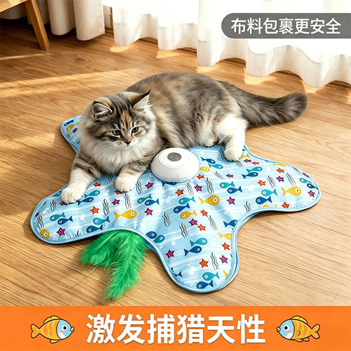 猫咪捕猎毯自嗨解闷玩具转盘