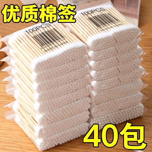 竹棒双头脱脂棉签清洁掏耳