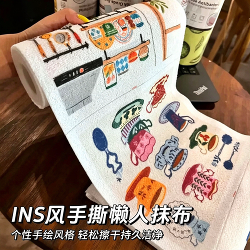 加厚周抛一次性干湿两用抹布