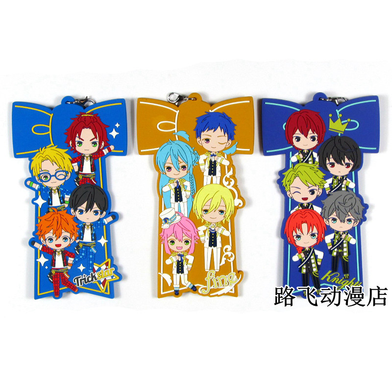 es偶像梦幻祭trickstar/fine/knights橡胶挂件日单散货周边雷欧