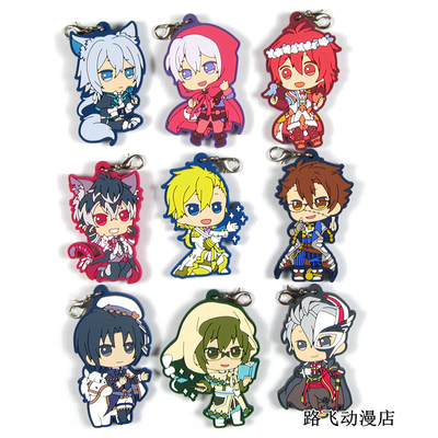 idolish7偶像星愿日单散货挂件