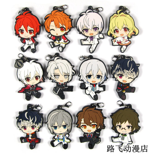 idolish7橡胶挂件日单散货百千四叶环十龙之介乐九条天周边手机链
