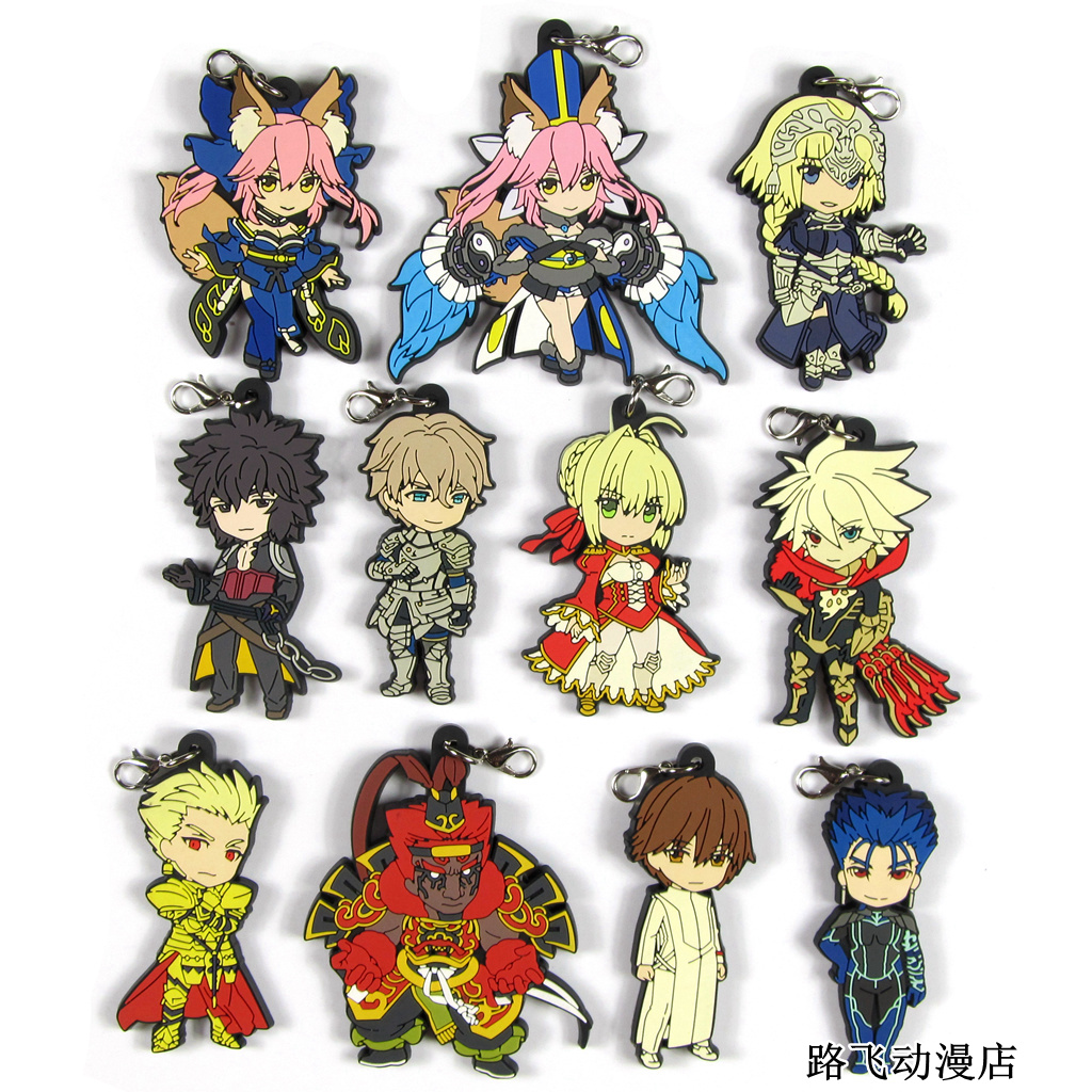 fate/extella日单散货橡胶挂件小太阳迦尔纳尼禄库丘林吕布周边