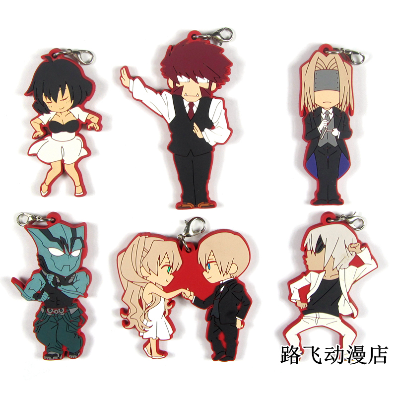 幻界血界战线日单散货橡胶挂件克劳斯扎普小白小黑杰特飞姆托珍皇