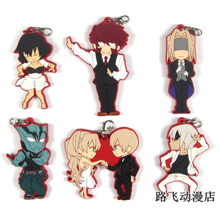 幻界血界战线日单散货橡胶挂件克劳斯扎普小白小黑杰特飞姆托珍皇