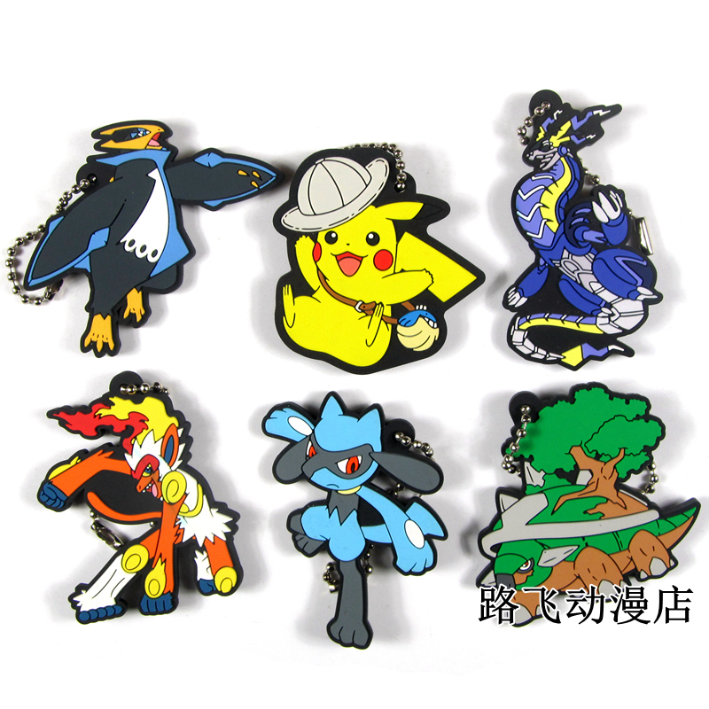 宝可梦橡胶挂件日单散货密勒顿帝王拿波皮卡丘利欧路烈焰猴土台龟
