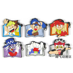 日单散货橡胶挂件四驱兄弟星马豪决斗大师VSR切札胜舞周边