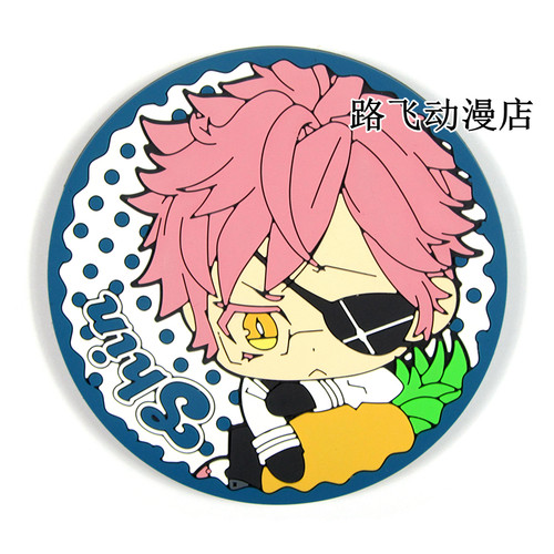 DIABOLIK LOVERS魔鬼恋人一番赏日单散货橡胶大杯垫月浪辛