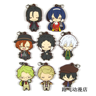 文豪野犬豆豆眼橡胶挂件日单散货江户川乱步国木田独步福泽谕吉