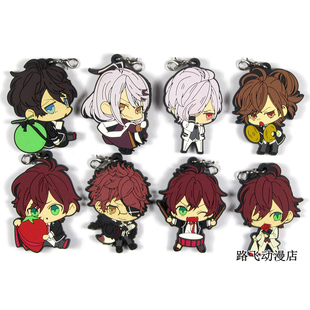 魔鬼恋人橡胶挂件日单散货逆卷绫人修昴无神梓悠真月浪辛月浪卡拉