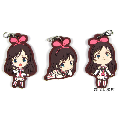 绊爱橡胶挂件日单散货VTuber虚拟偶像Kizuna AI爱酱