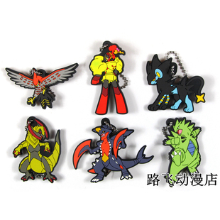 宝可梦橡胶挂件日单散货双斧战龙伦琴猫烈咬陆鲨烈箭鹰班基拉斯谷
