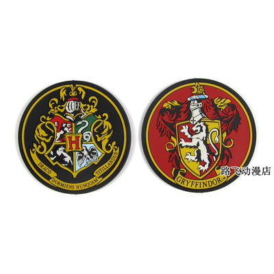 哈利波特周边杯垫日单散货