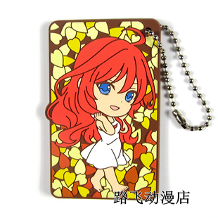 五等分的花嫁新娘橡胶挂件日单散货中野五月挂链包挂周边谷子