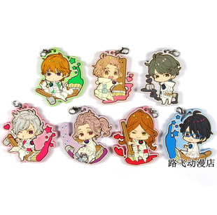 兄弟战争斗争日单散货橡胶挂件朝日奈梓光弥椿祈织枣琉生周边挂饰