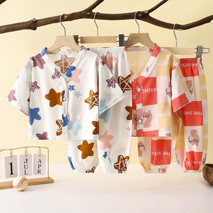 男女宝宝长袖绵绸睡衣套装1儿童新款家居服婴2儿夏季薄棉绸空调服