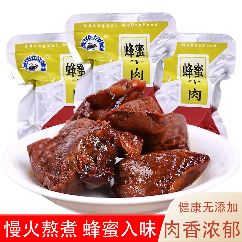 牧童蜂蜜牛肉五香卤牛肉牛肉干独立包装办公室休闲小零食散称肉干